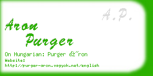 aron purger business card